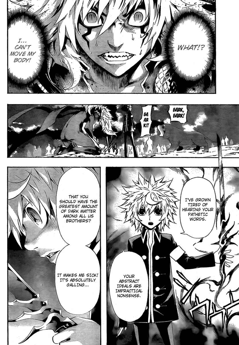 Page 8 Chapter 25 Defense Devil