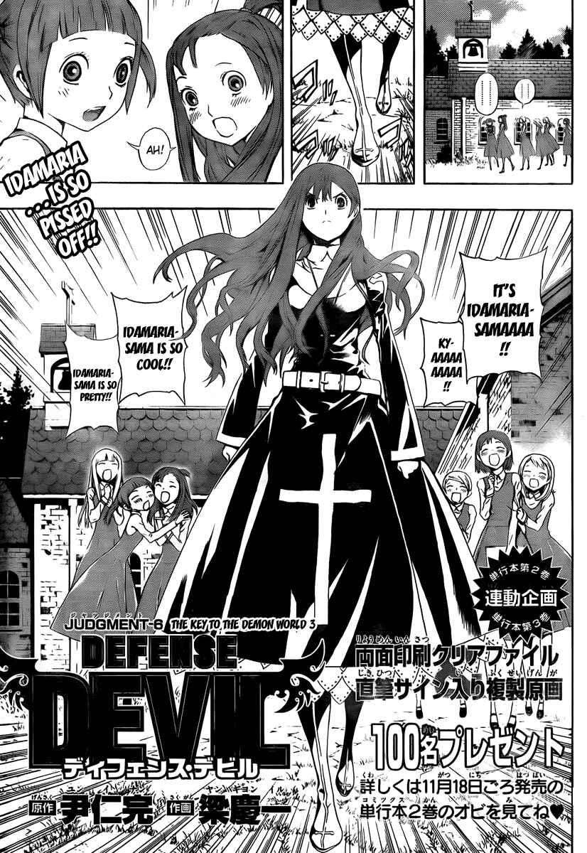 Page 1 Chapter 28 Defense Devil