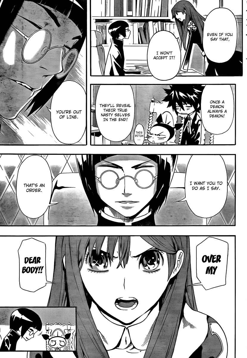 Page 3 Chapter 28 Defense Devil