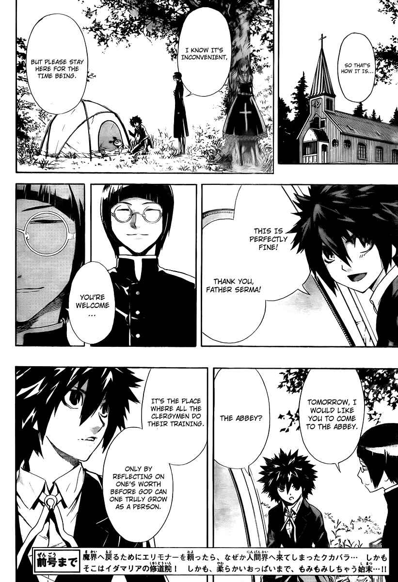 Page 4 Chapter 28 Defense Devil