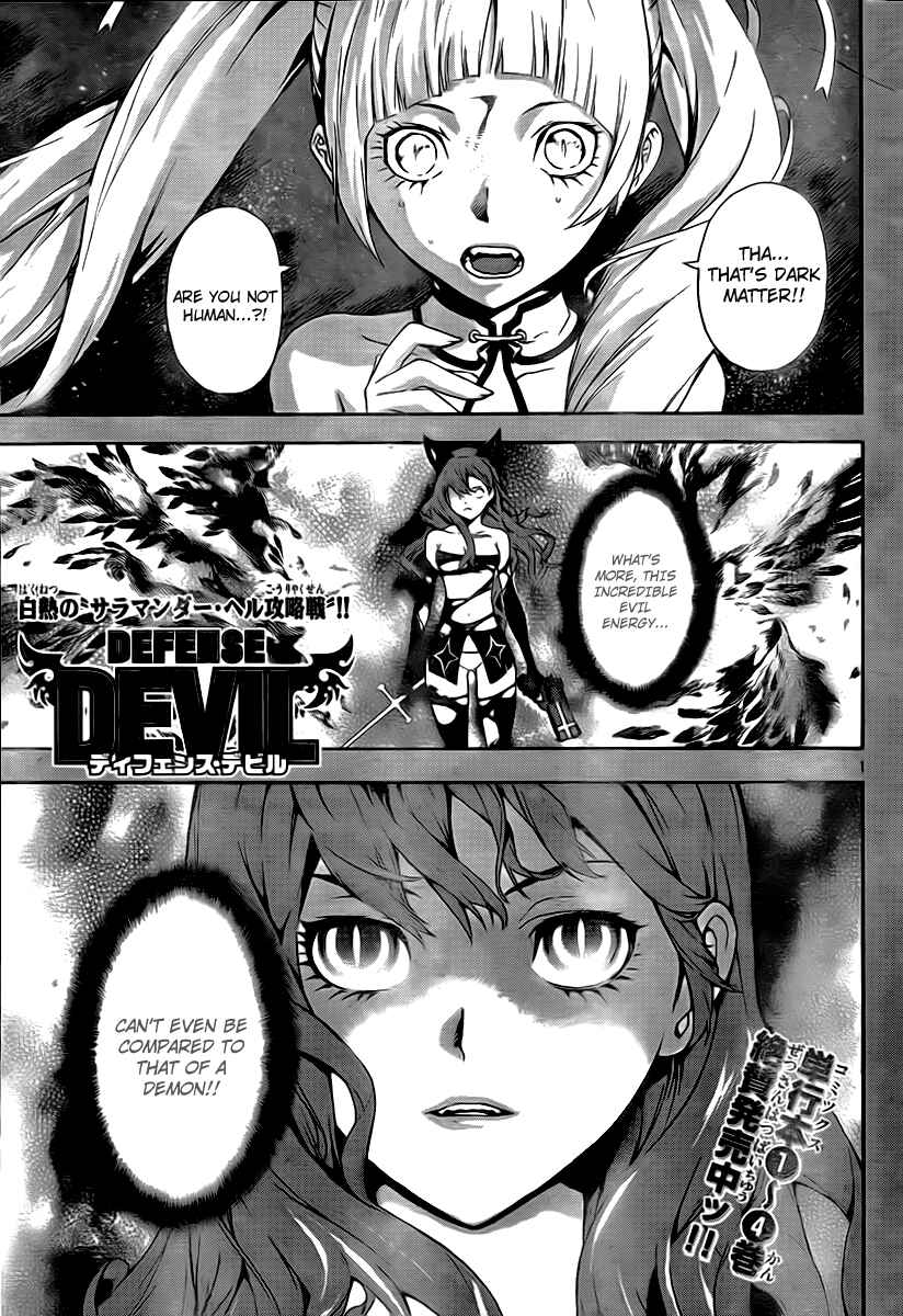 Page 1 Chapter 47 Defense Devil
