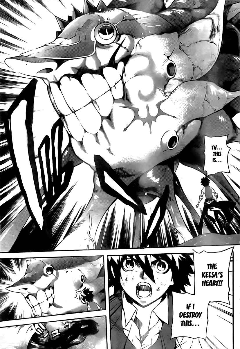 Page 12 Chapter 47 Defense Devil