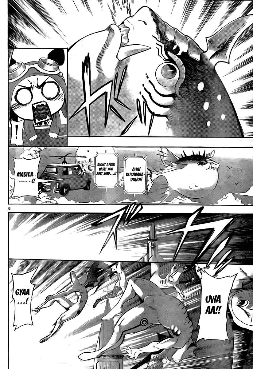 Page 5 Chapter 47 Defense Devil