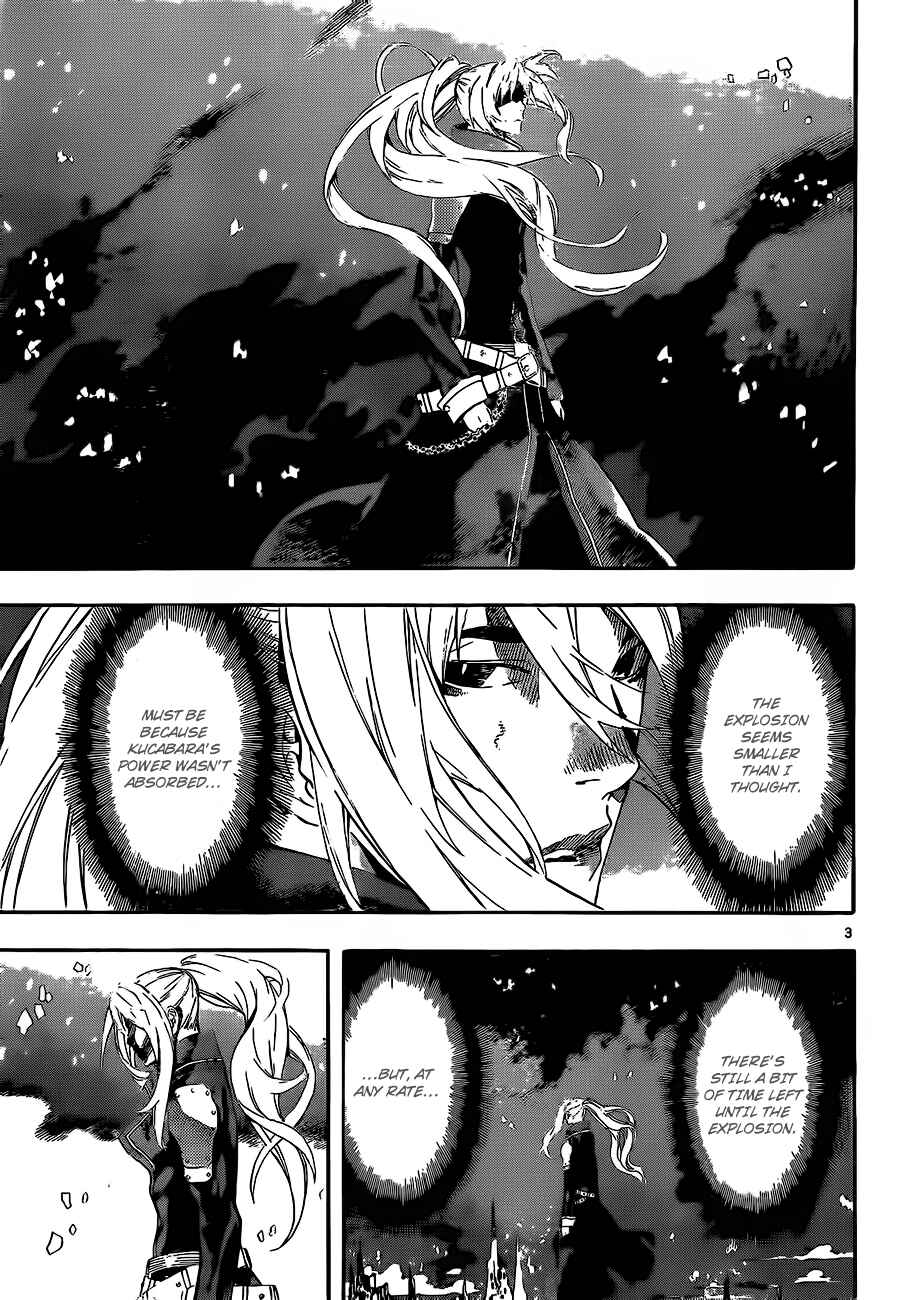 Page 3 Chapter 92 Defense Devil