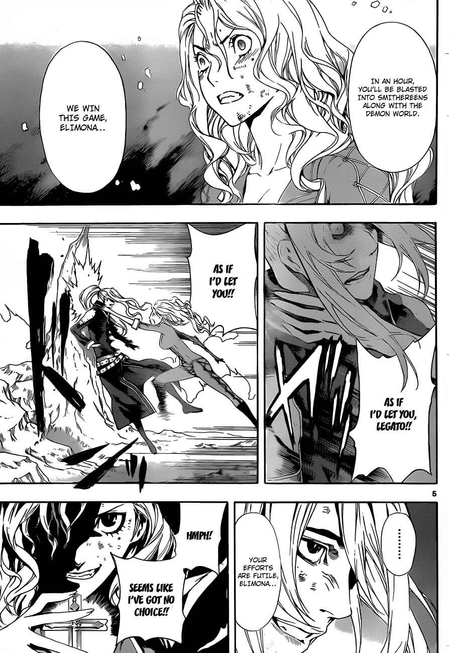 Page 5 Chapter 92 Defense Devil