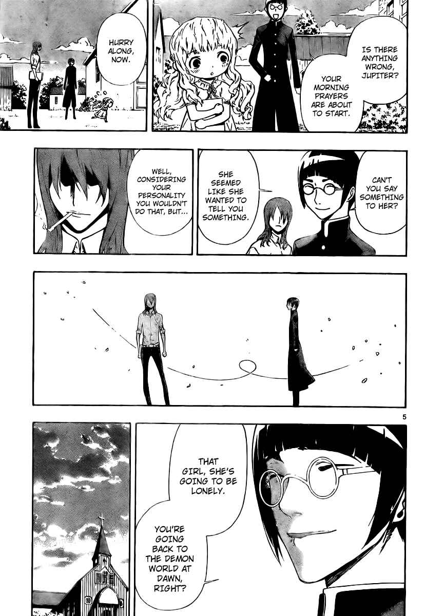 Page 4 Chapter 59 Defense Devil