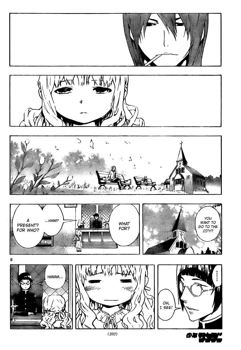 Page 7 Chapter 59 Defense Devil