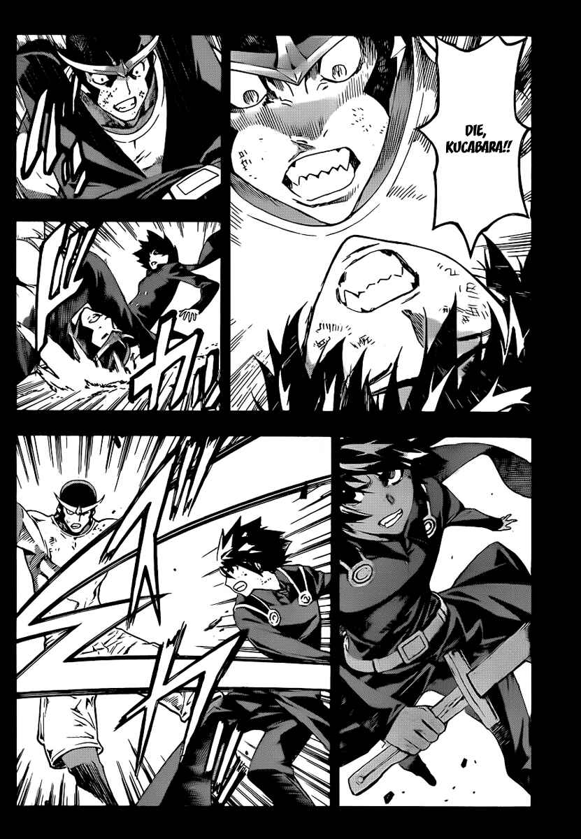Page 12 Chapter 52 Defense Devil