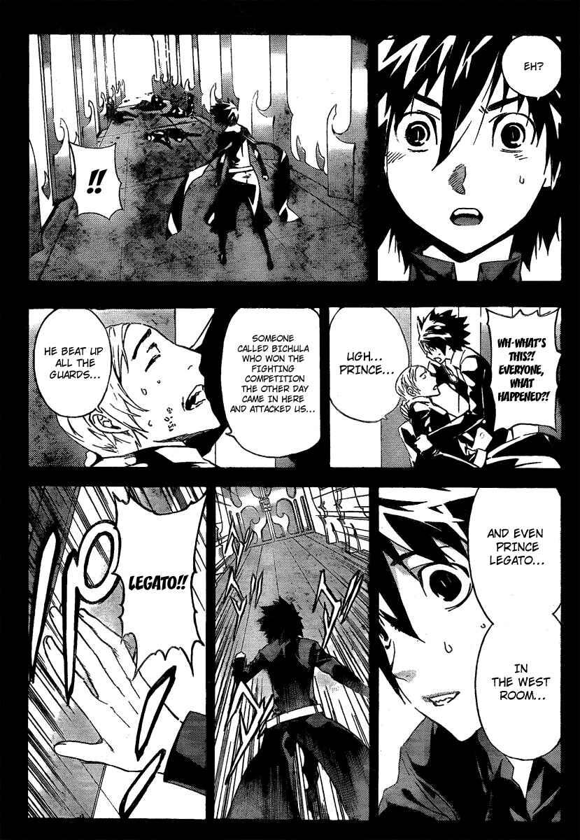 Page 7 Chapter 52 Defense Devil
