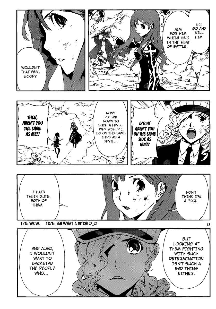 Page 13 Chapter 66 Defense Devil