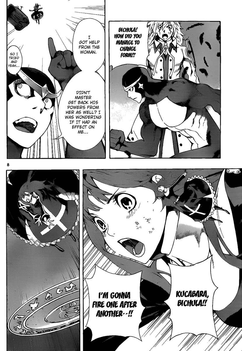 Page 8 Chapter 66 Defense Devil