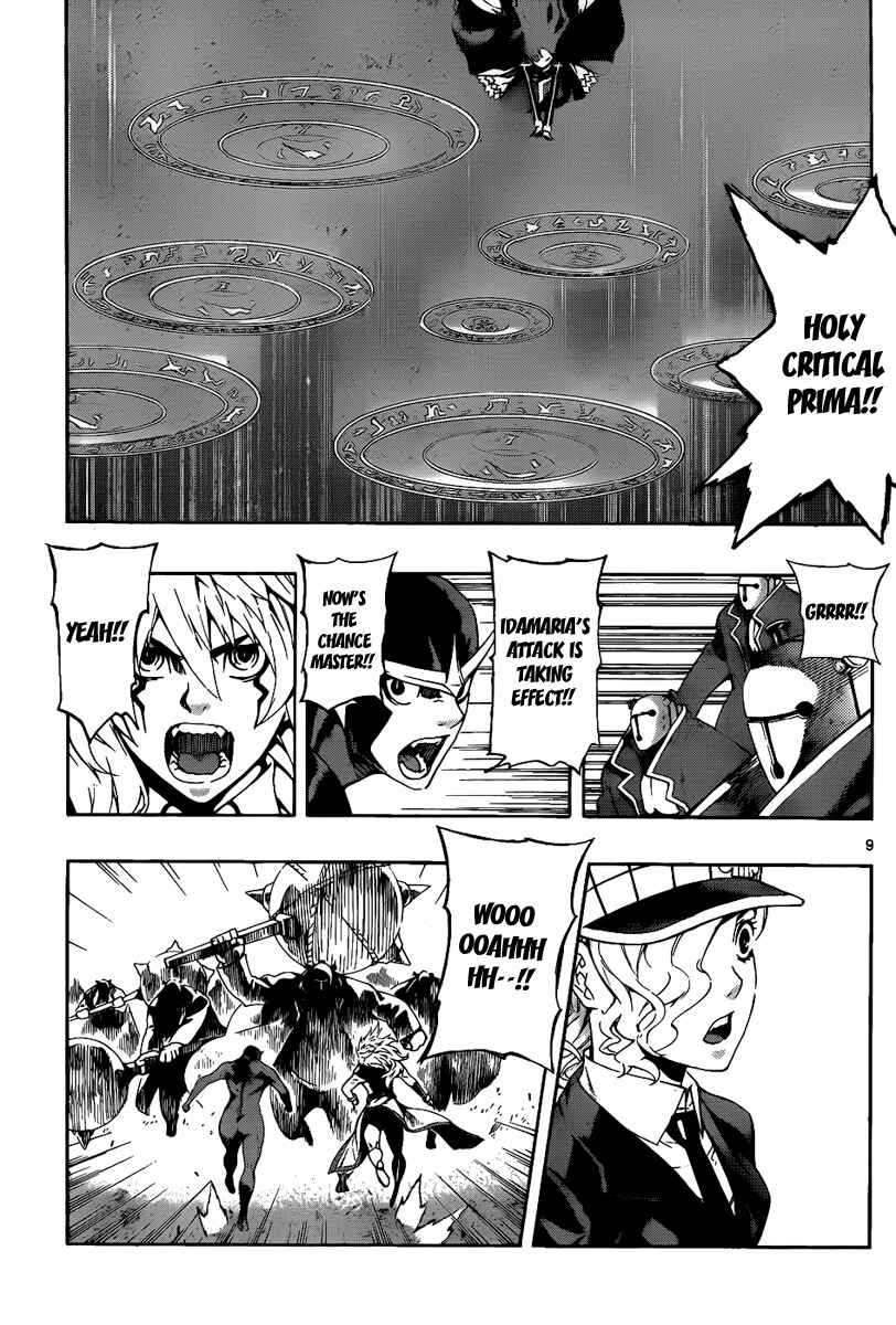 Page 9 Chapter 66 Defense Devil