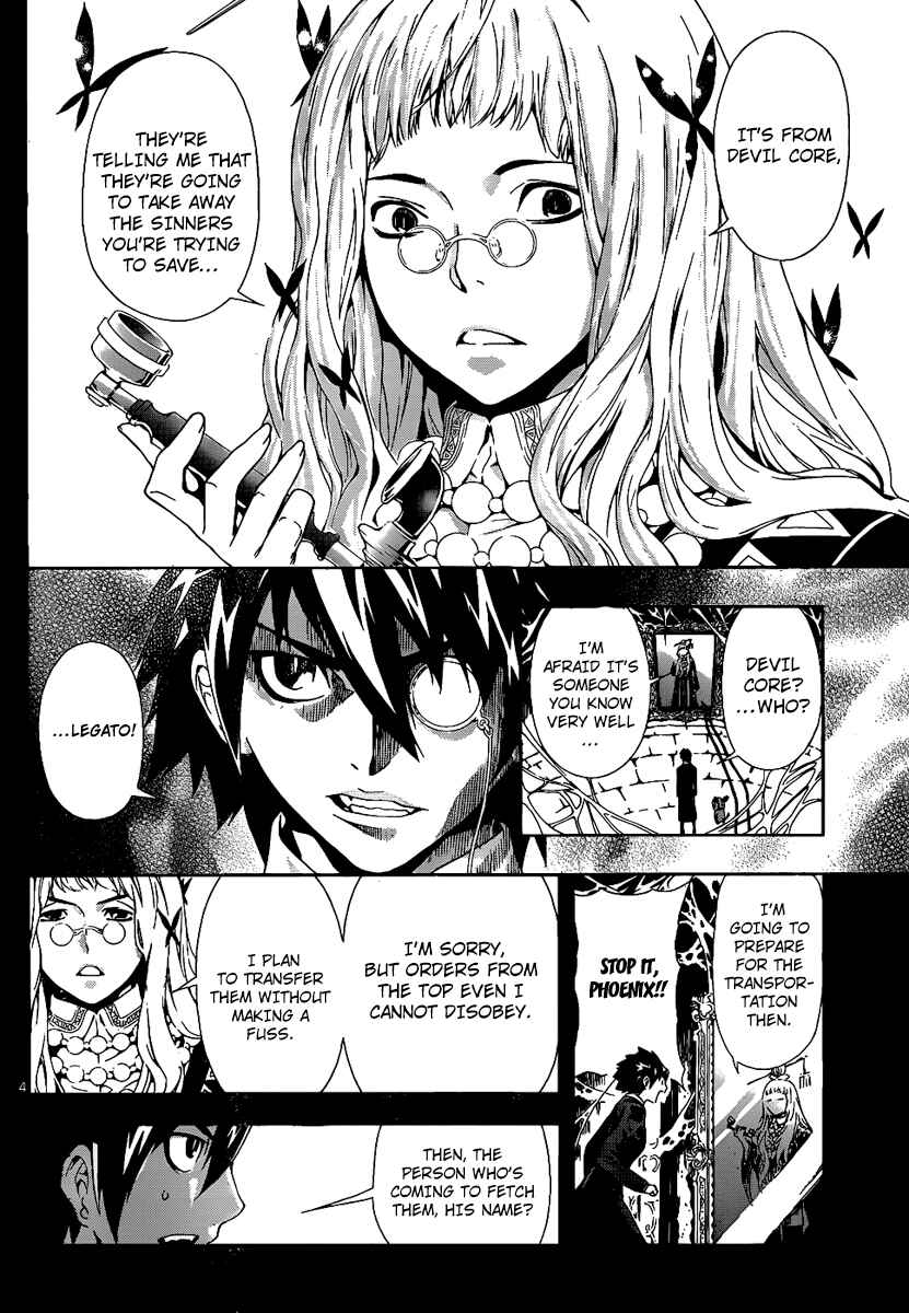 Page 4 Chapter 75 Defense Devil