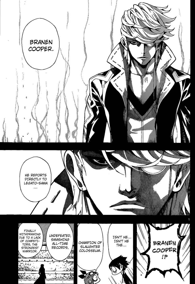Page 5 Chapter 75 Defense Devil