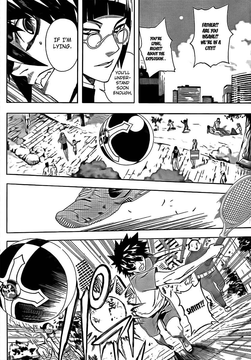 Page 12 Chapter 32 Defense Devil