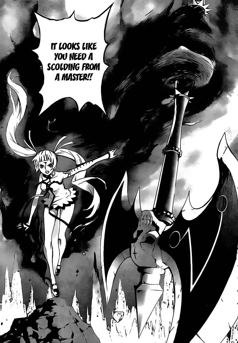 Page 11 Chapter 45 Defense Devil