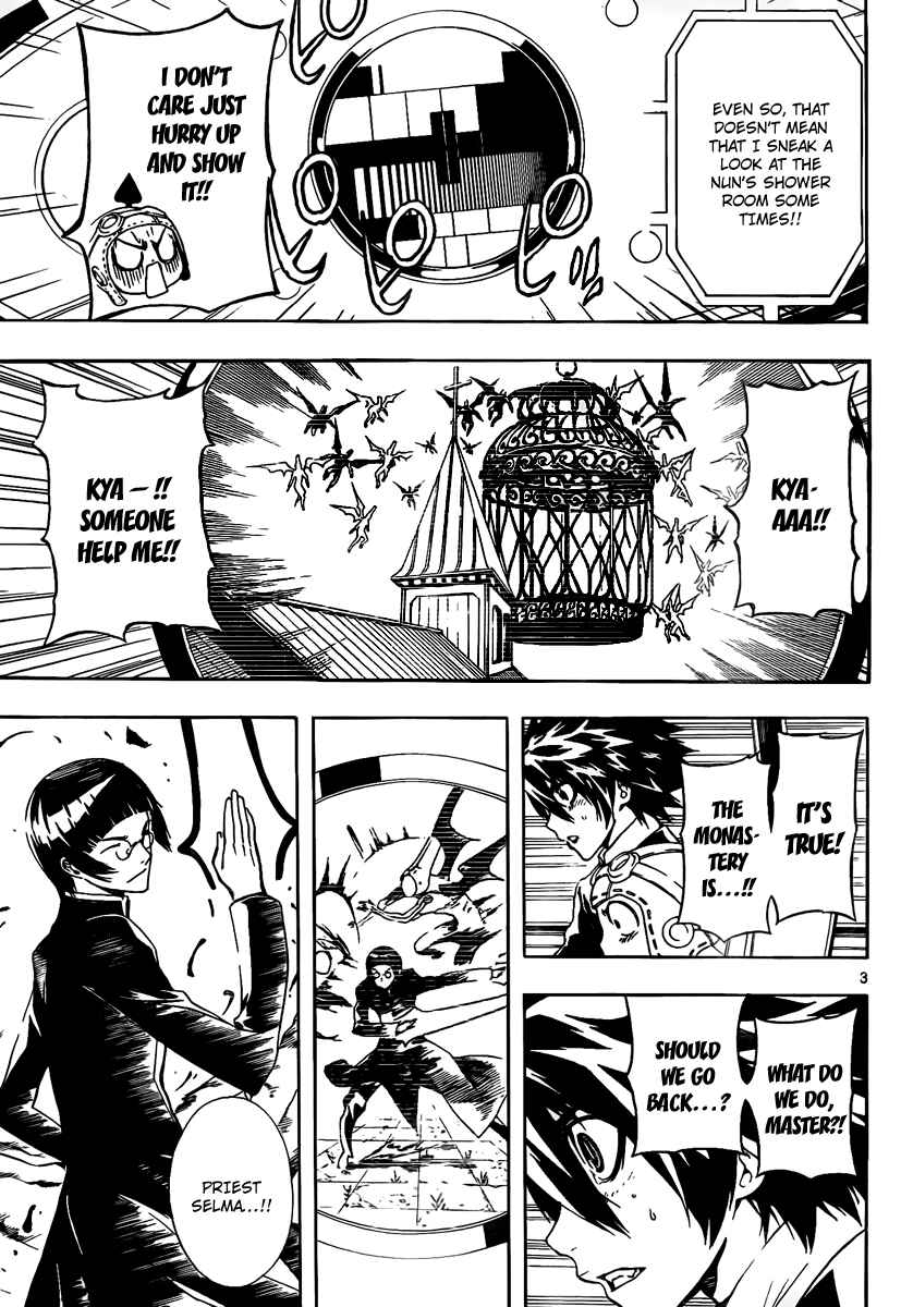 Page 3 Chapter 45 Defense Devil