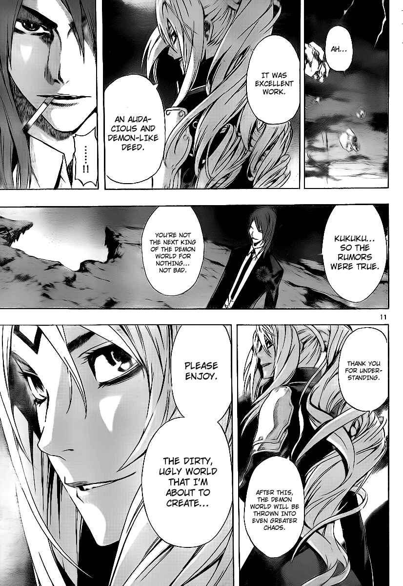 Page 11 Chapter 35 Defense Devil