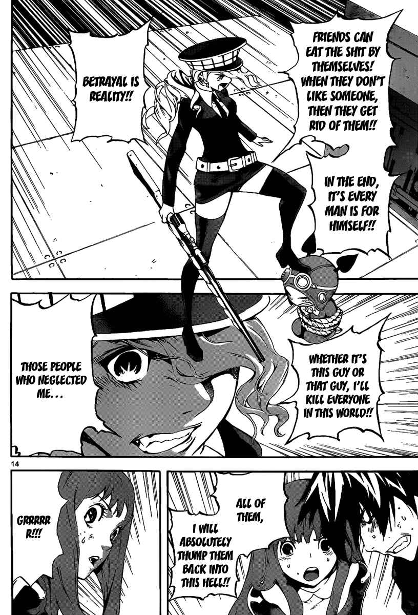 Page 13 Chapter 65 Defense Devil
