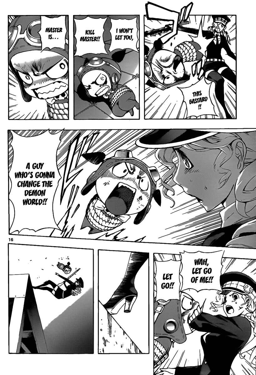 Page 15 Chapter 65 Defense Devil