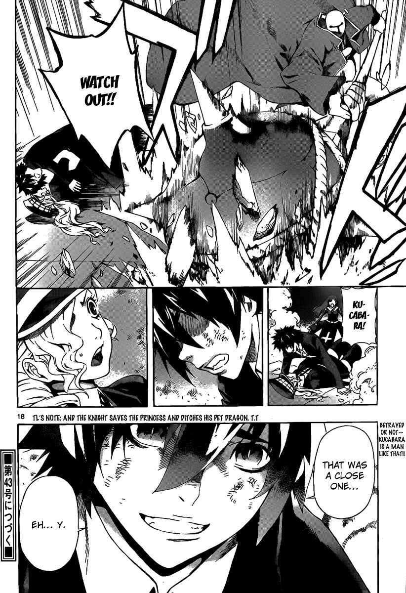 Page 17 Chapter 65 Defense Devil