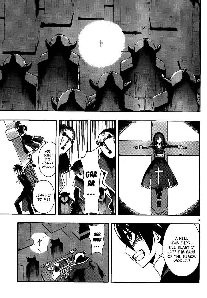 Page 3 Chapter 65 Defense Devil