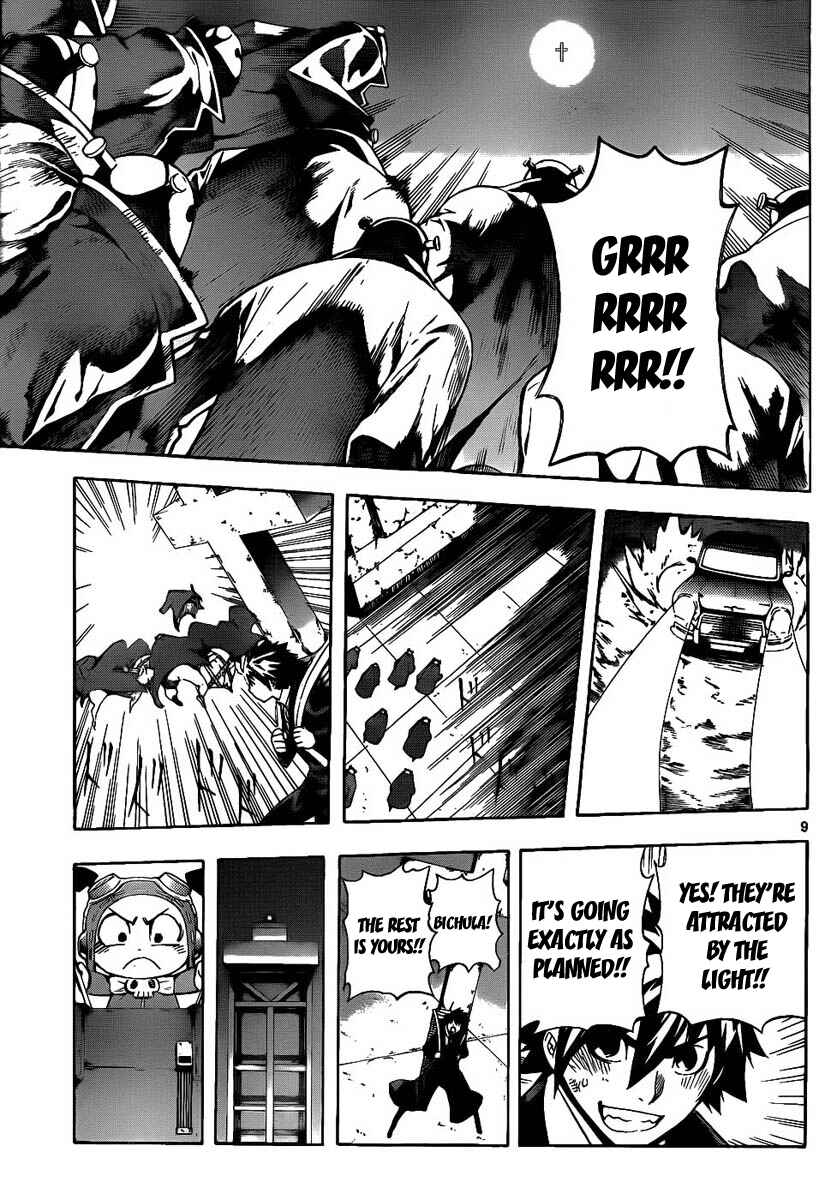 Page 8 Chapter 65 Defense Devil
