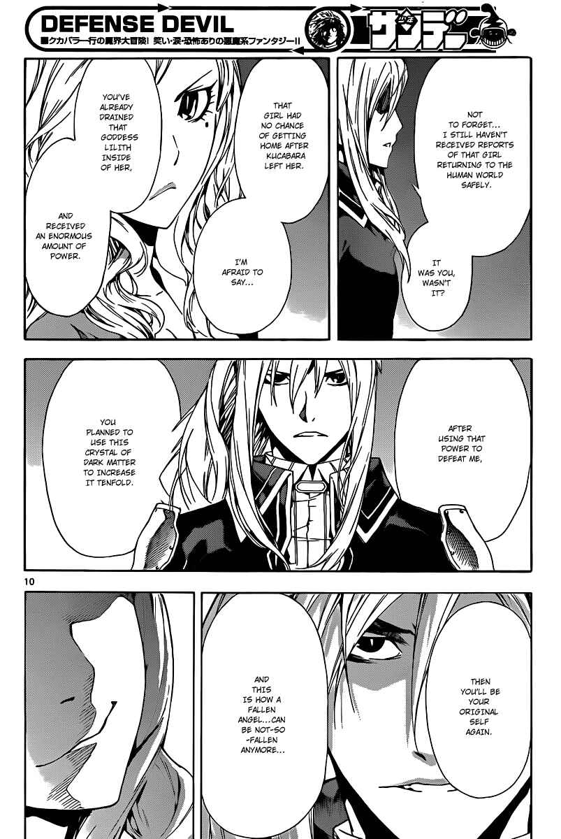 Page 10 Chapter 90 Defense Devil