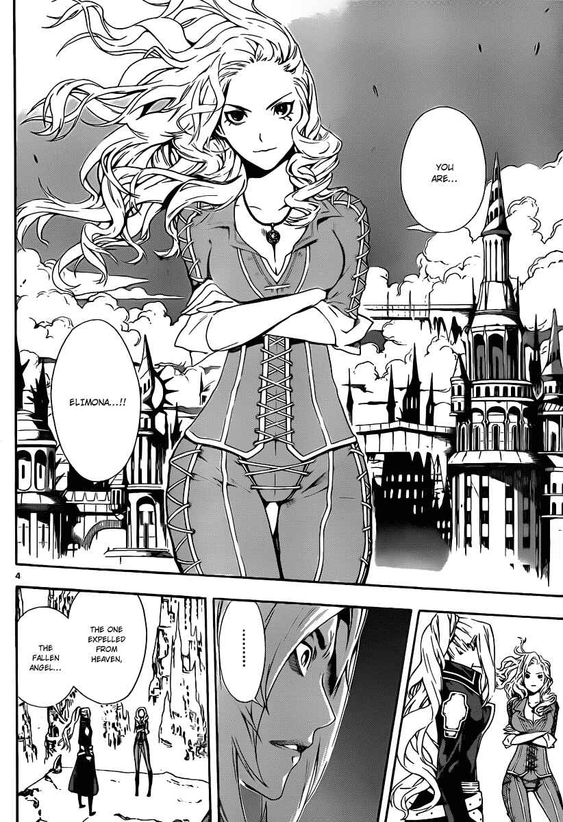 Page 4 Chapter 90 Defense Devil