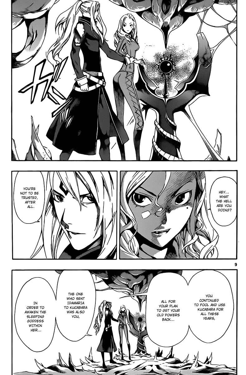 Page 9 Chapter 90 Defense Devil