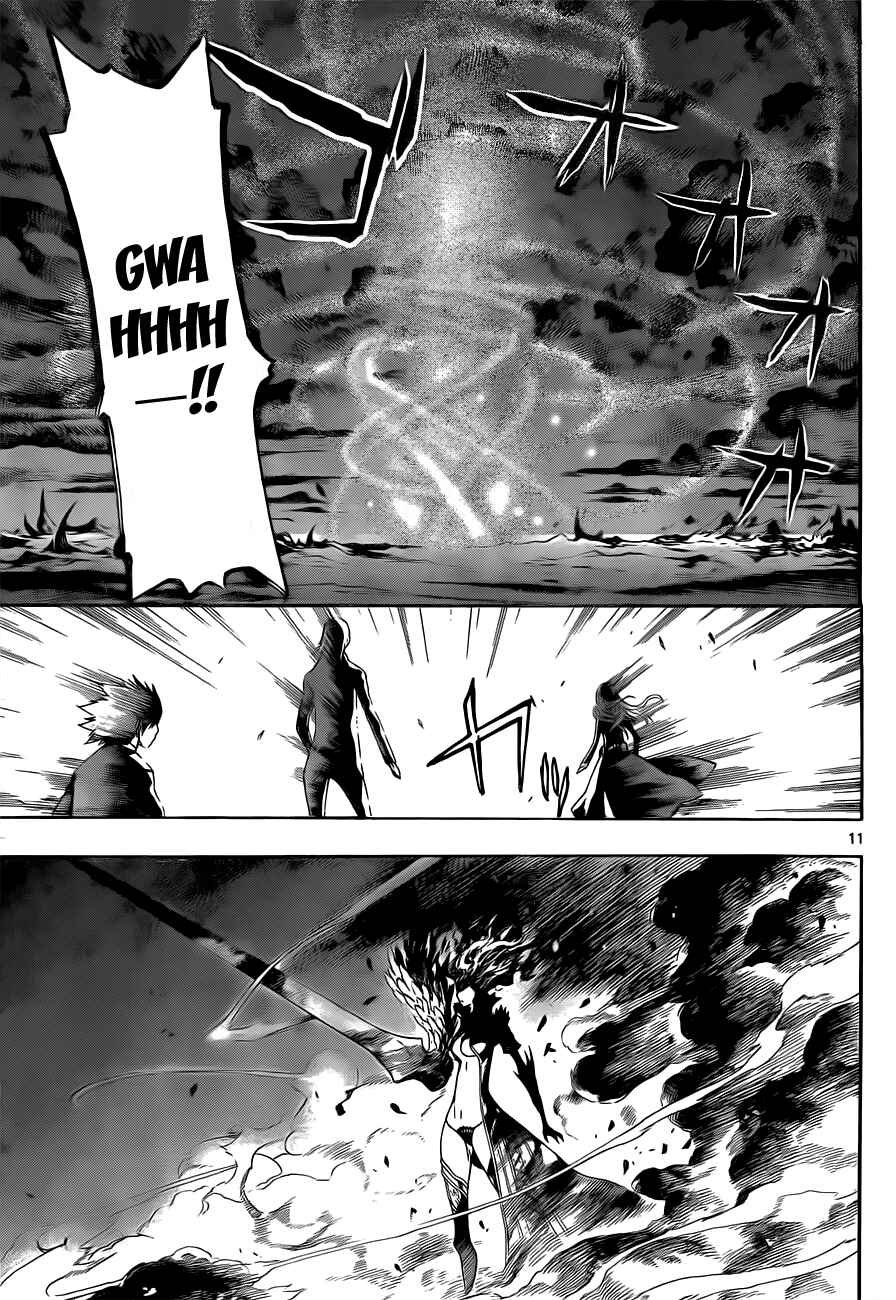 Page 10 Chapter 95 Defense Devil