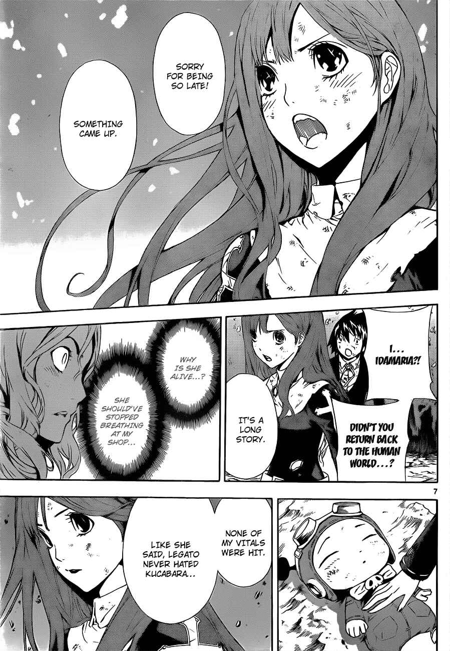 Page 6 Chapter 95 Defense Devil