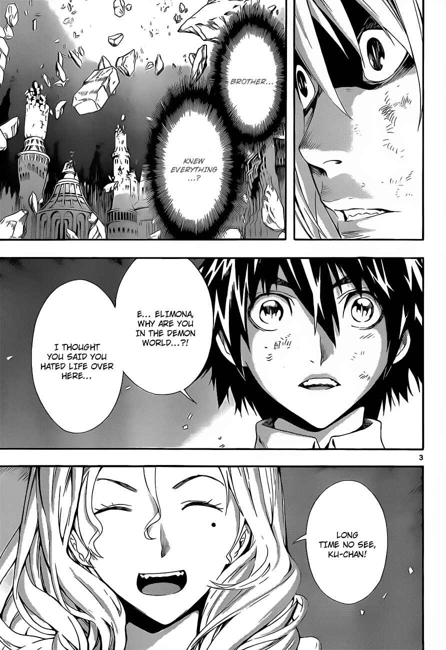 Page 3 Chapter 93 Defense Devil