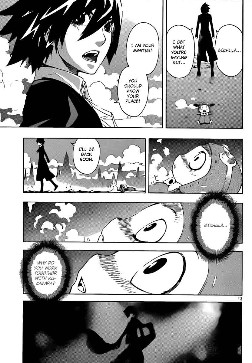 Page 13 Chapter 50 Defense Devil