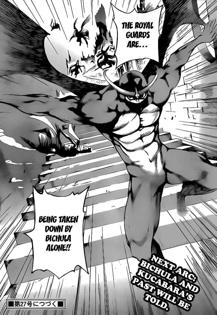 Page 18 Chapter 50 Defense Devil