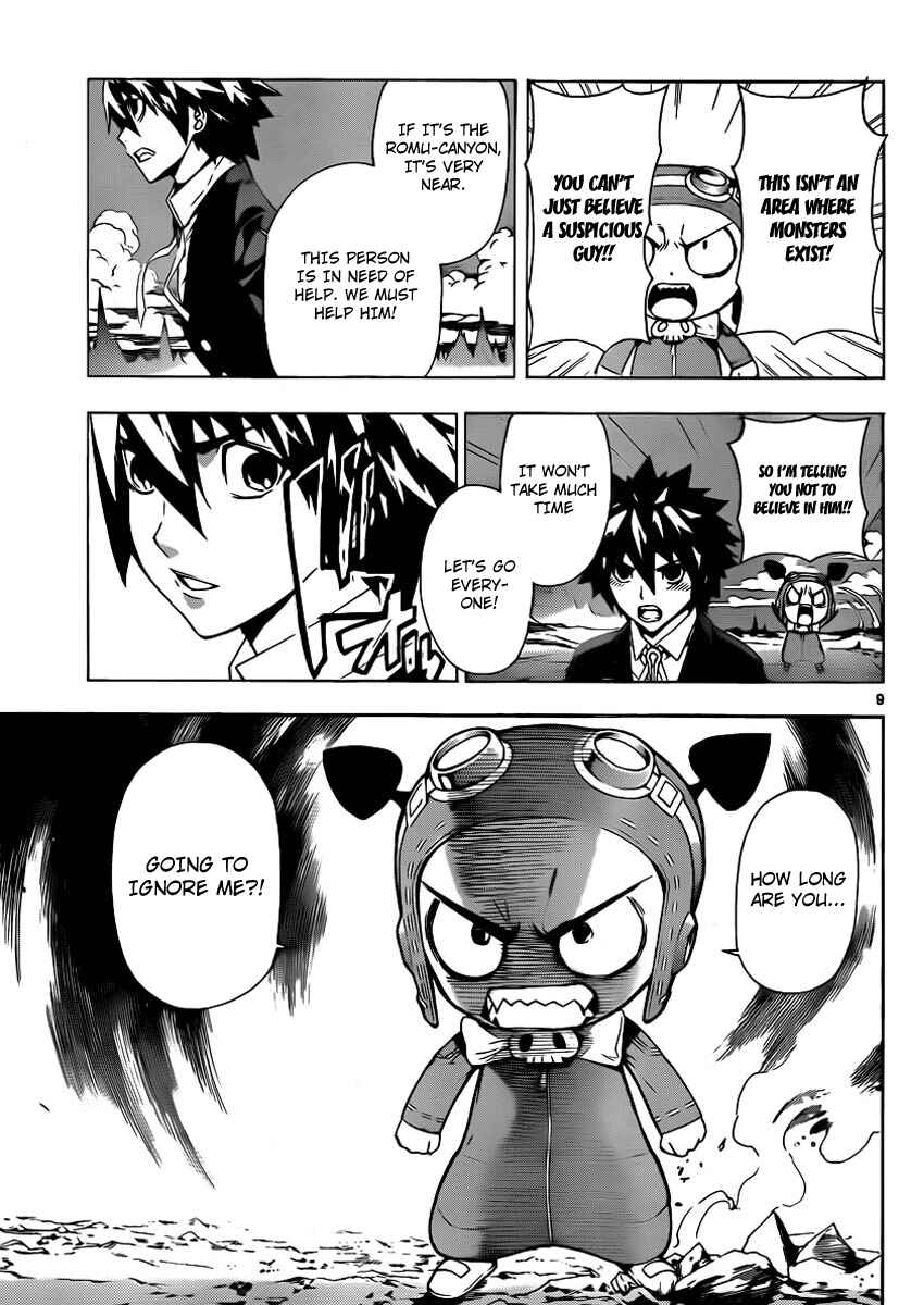 Page 9 Chapter 50 Defense Devil