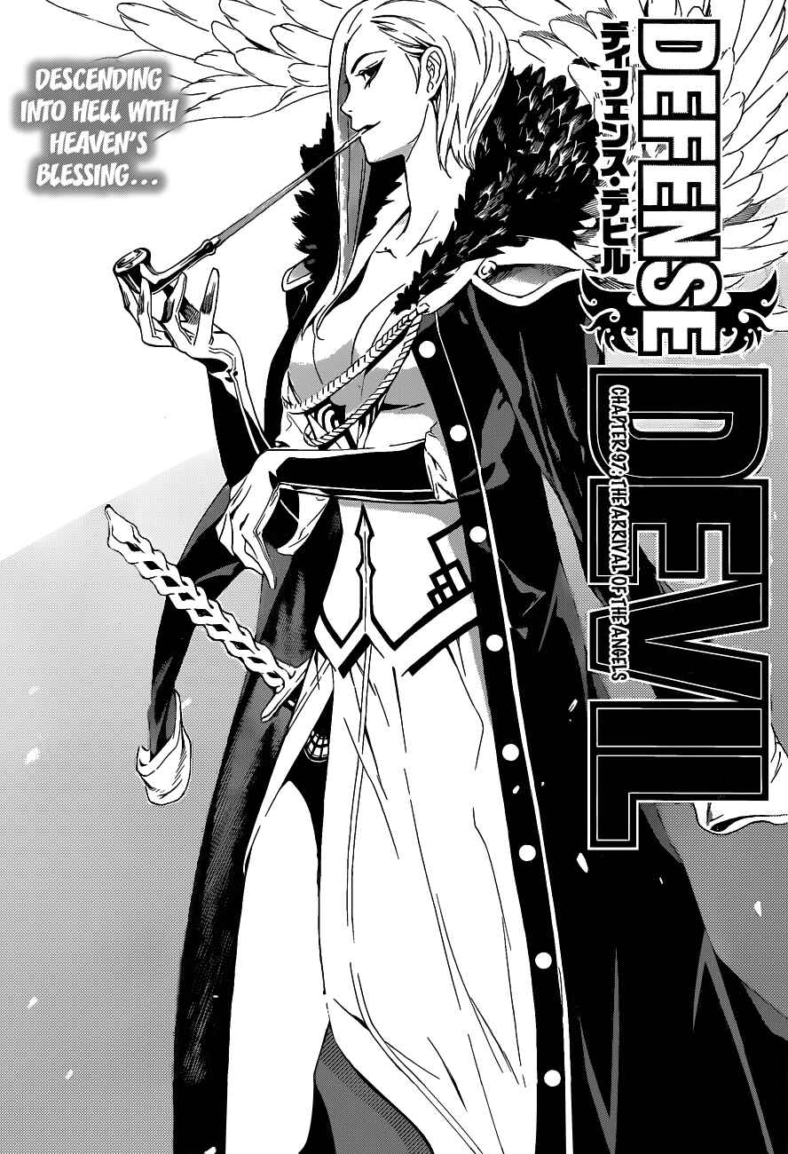 Page 1 Chapter 97 Defense Devil