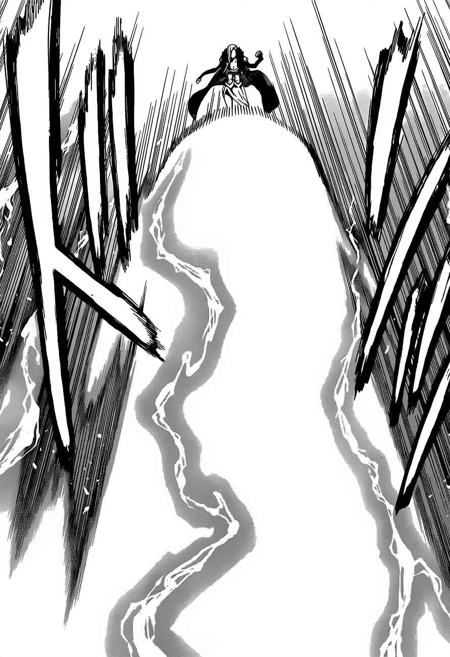 Page 11 Chapter 97 Defense Devil