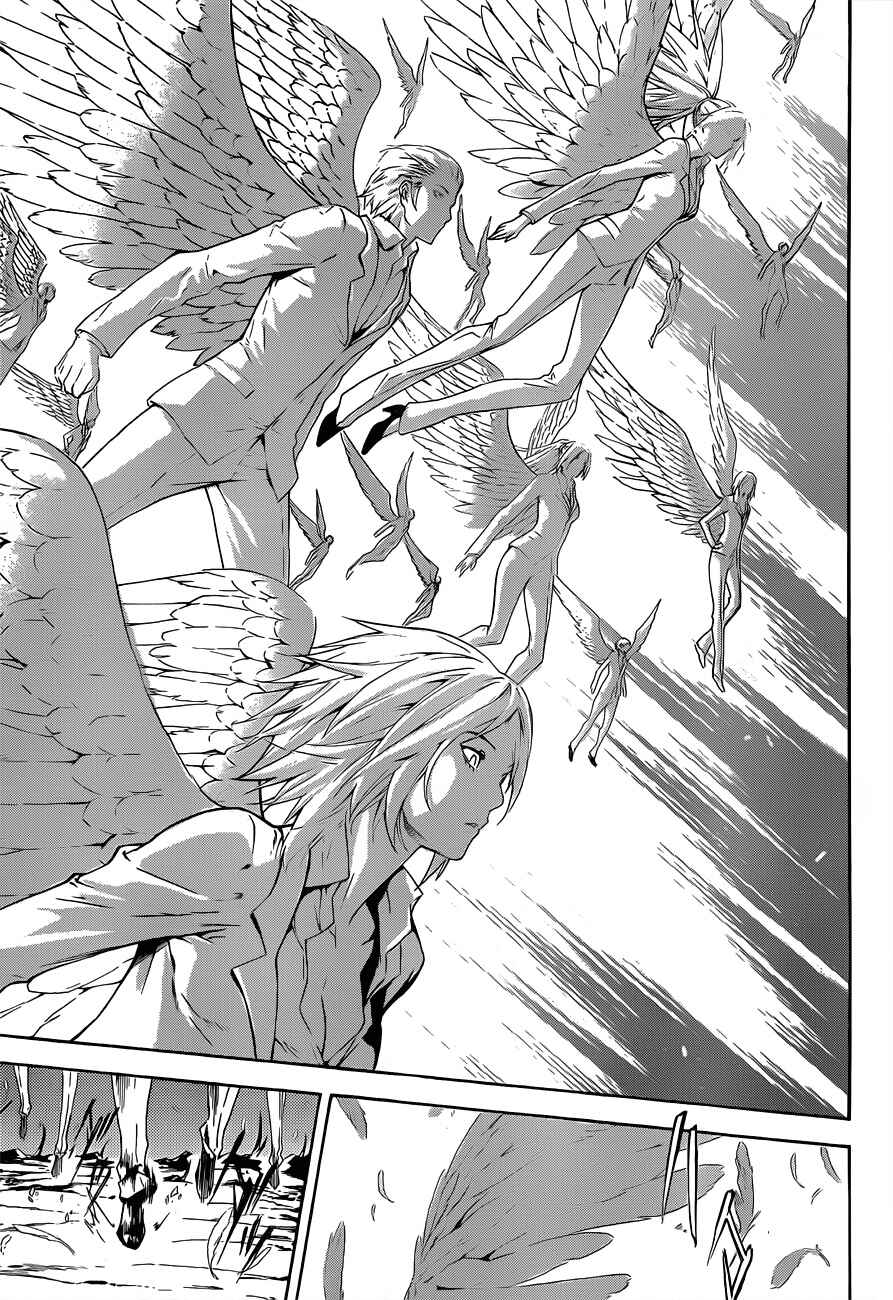 Page 6 Chapter 97 Defense Devil