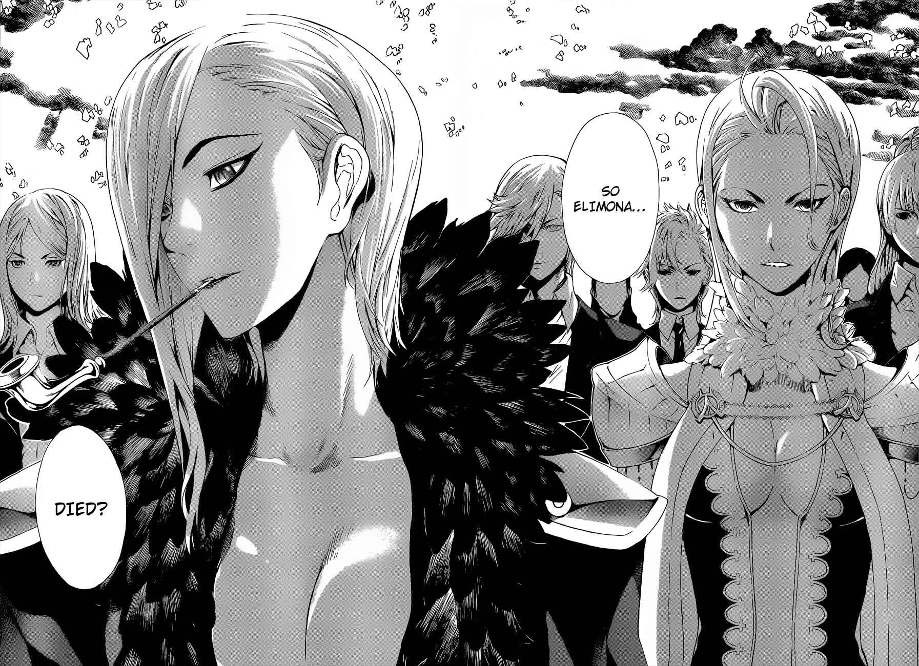 Page 7 Chapter 97 Defense Devil