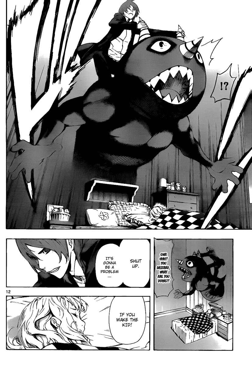 Page 12 Chapter 69 Defense Devil