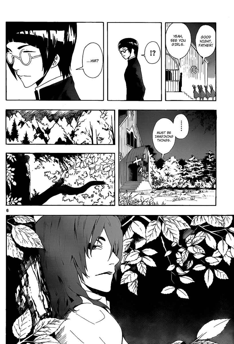 Page 6 Chapter 69 Defense Devil