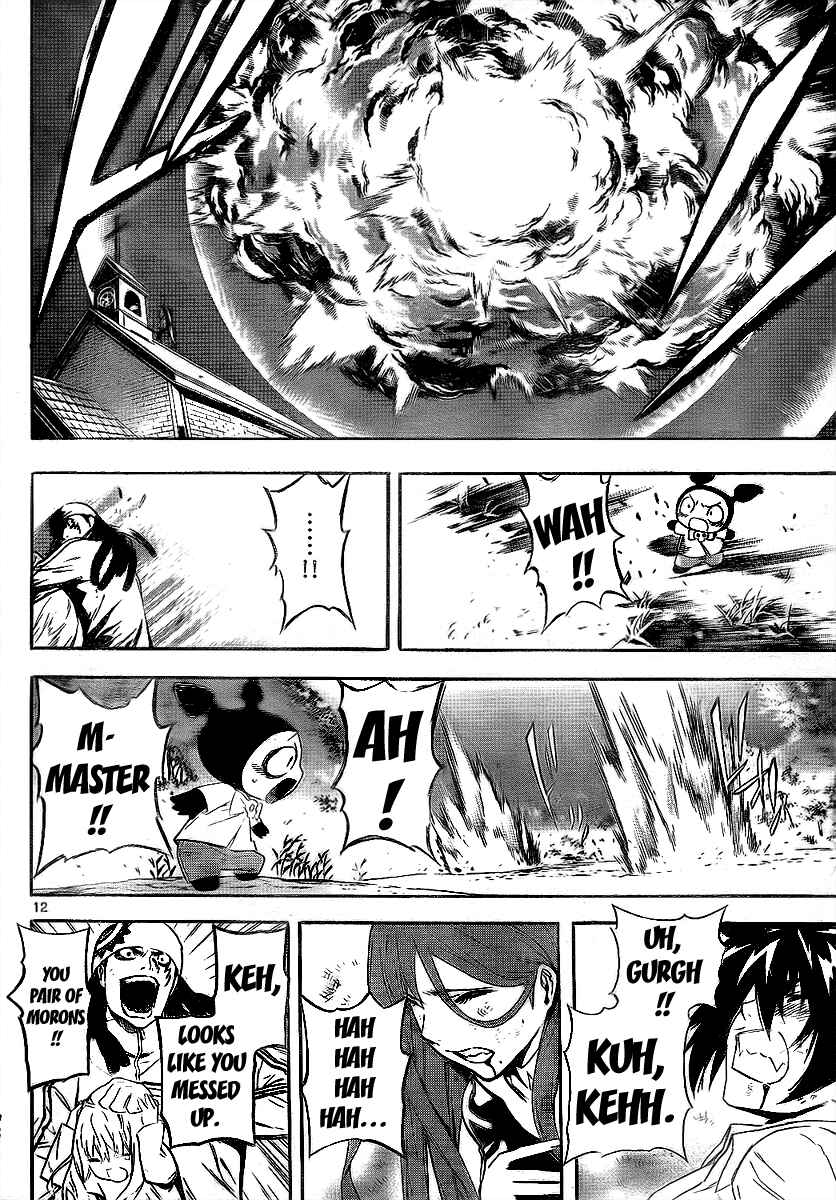 Page 12 Chapter 30 Defense Devil