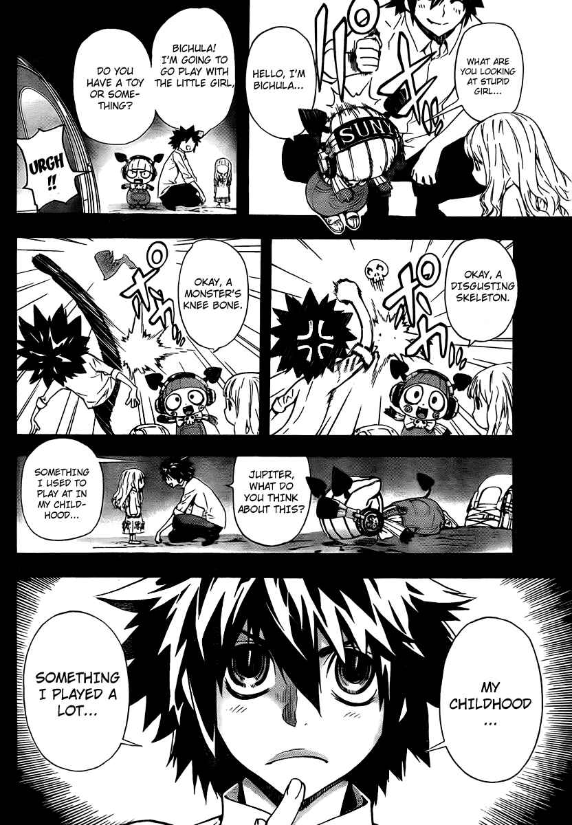 Page 4 Chapter 30 Defense Devil