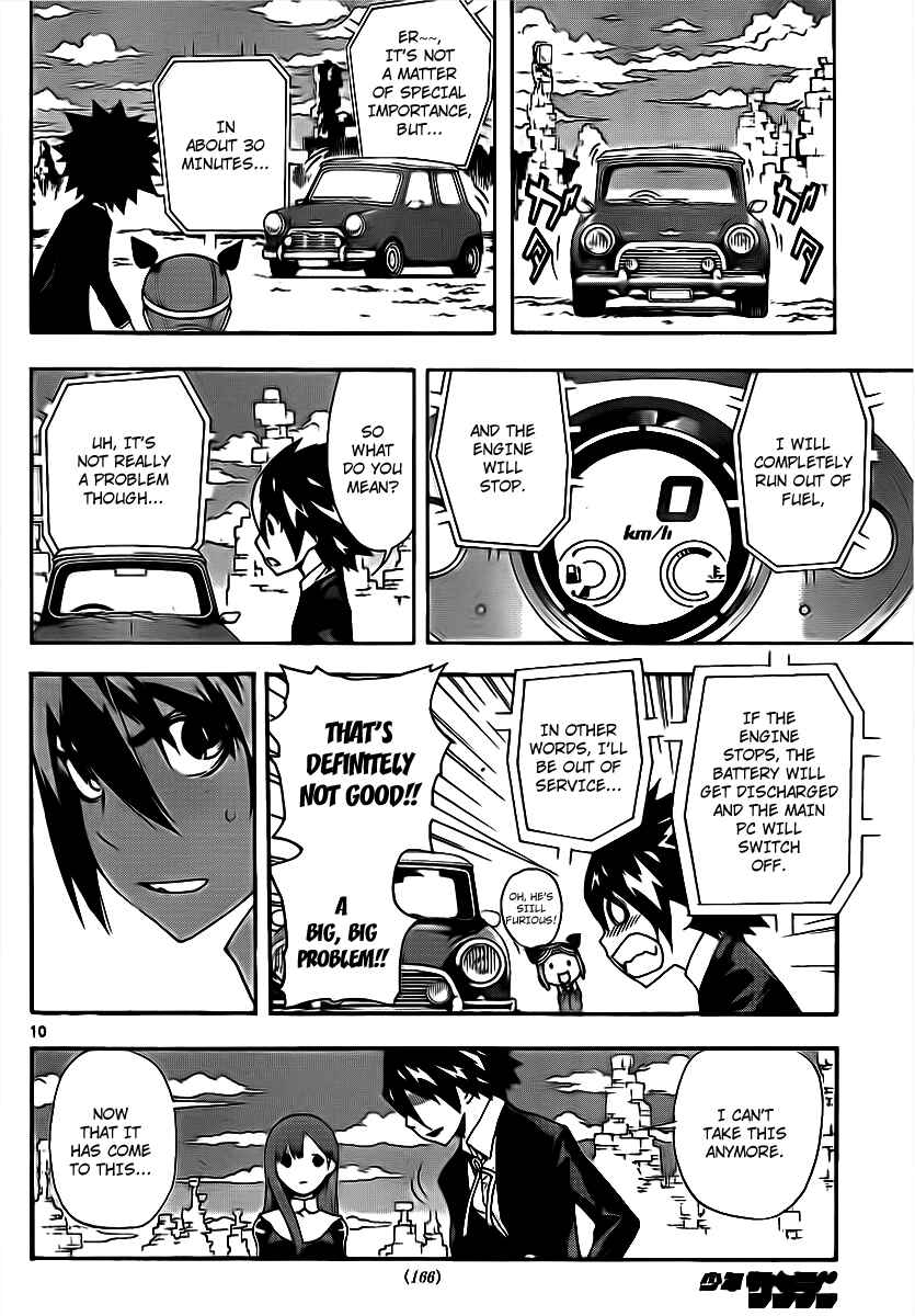 Page 10 Chapter 58 Defense Devil