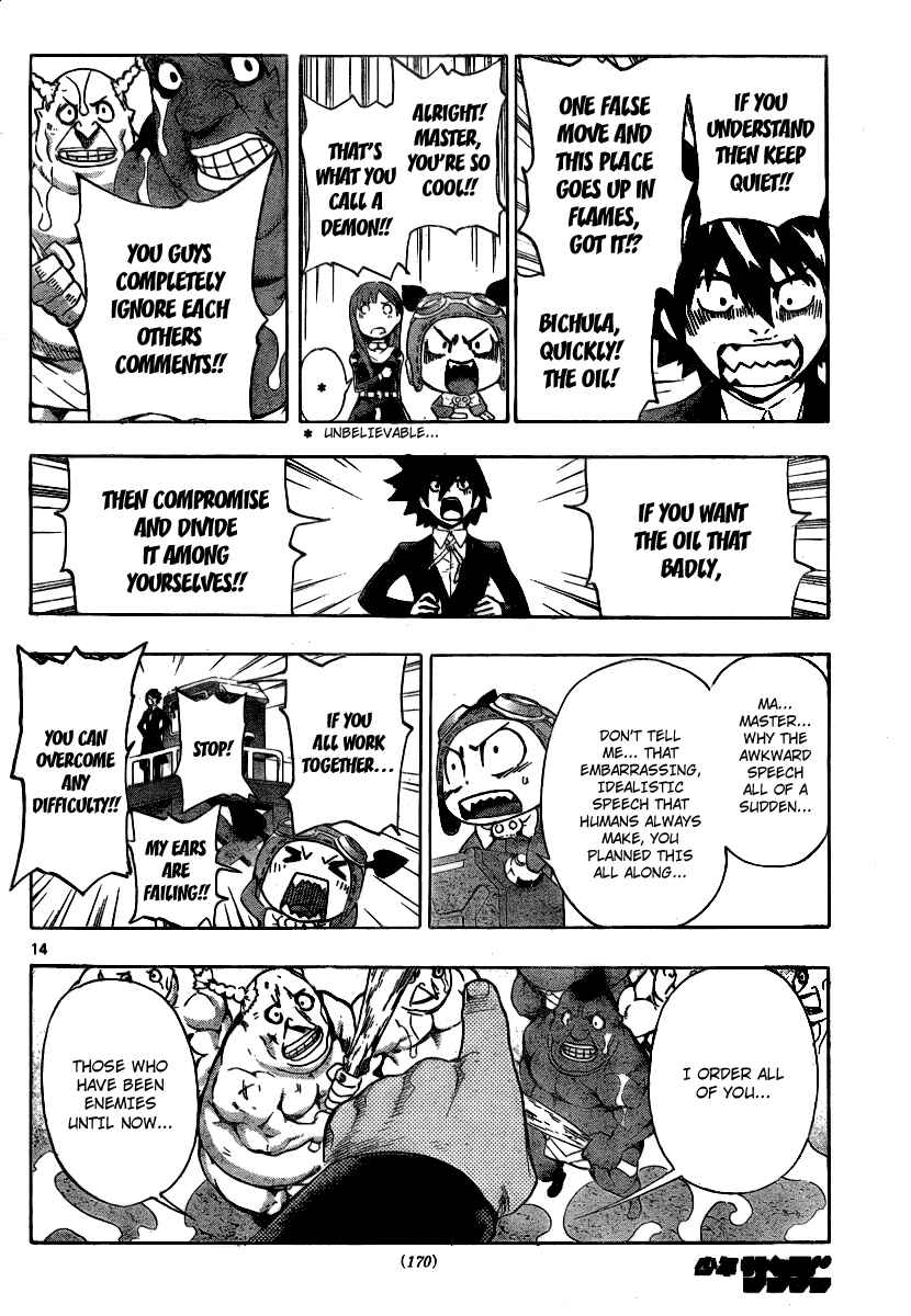 Page 14 Chapter 58 Defense Devil