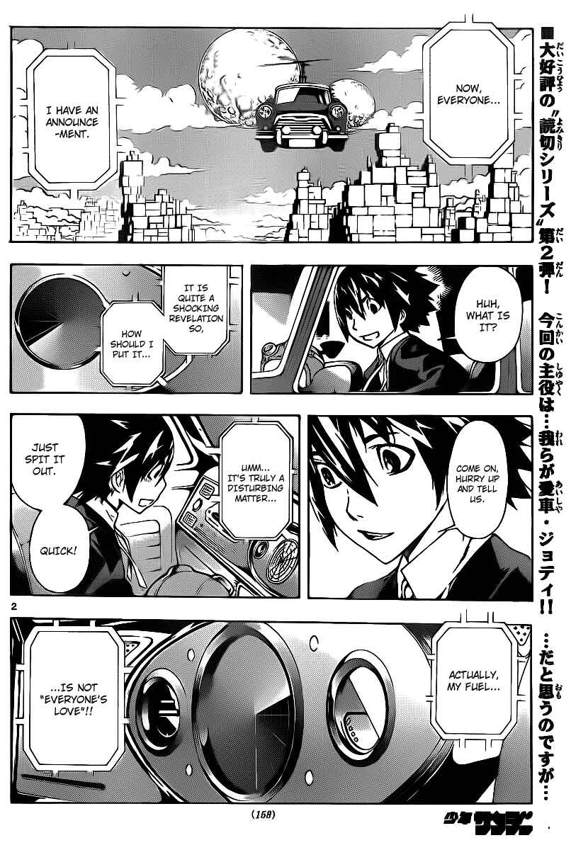 Page 2 Chapter 58 Defense Devil