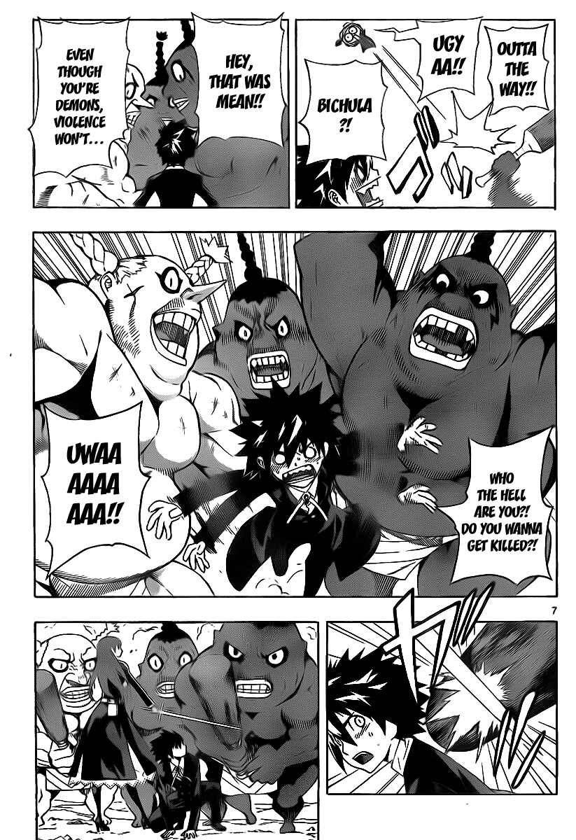 Page 7 Chapter 58 Defense Devil