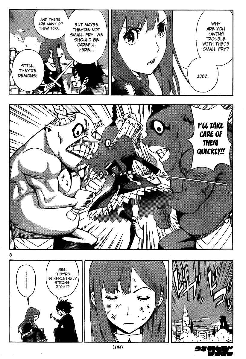 Page 8 Chapter 58 Defense Devil