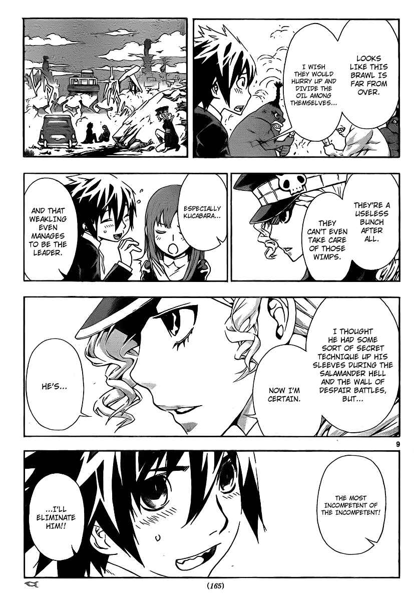 Page 9 Chapter 58 Defense Devil